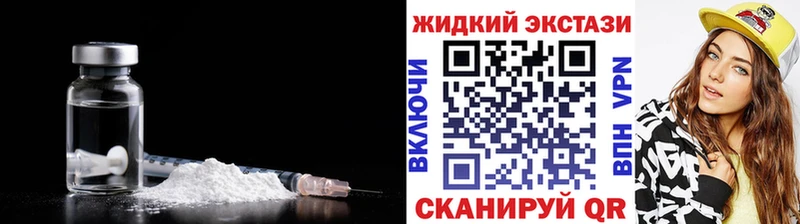 БУТИРАТ BDO 33%  Тотьма 