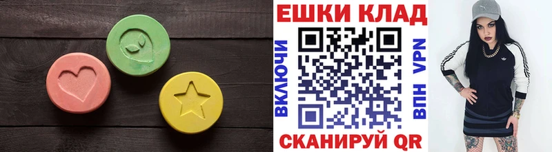 Экстази mix  гидра сайт  Тотьма 