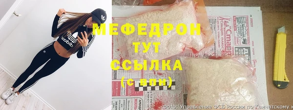мдма Кукмор