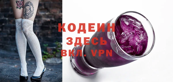мдма Кукмор