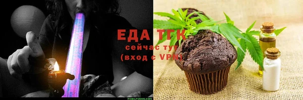 apvp Куйбышев