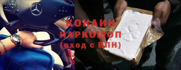 мдма Кукмор
