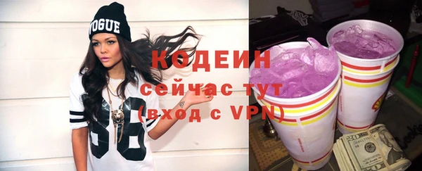 мдма Кукмор