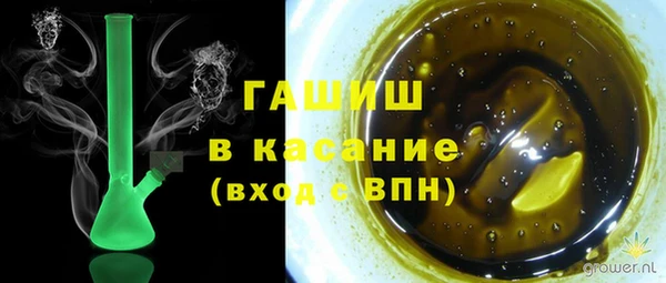 мдма Кукмор