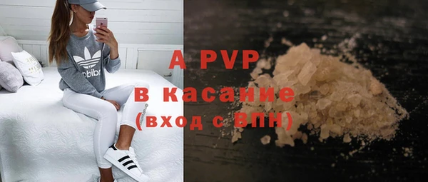 мдма Кукмор