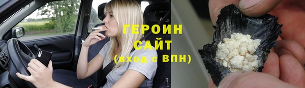 мдма Кукмор