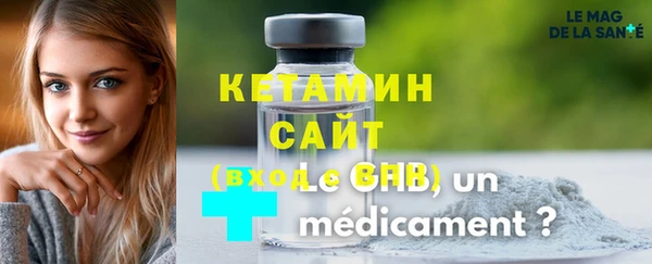apvp Куйбышев