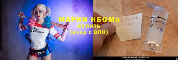 мдма Кукмор