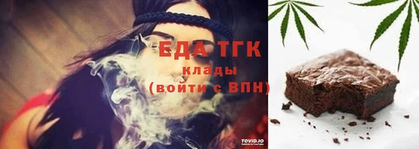 apvp Куйбышев