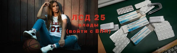 мдма Кукмор