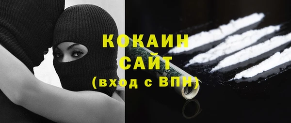 метадон Кулебаки