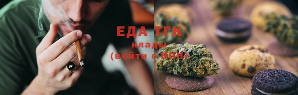 мдма Кукмор