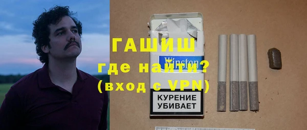 метадон Кулебаки
