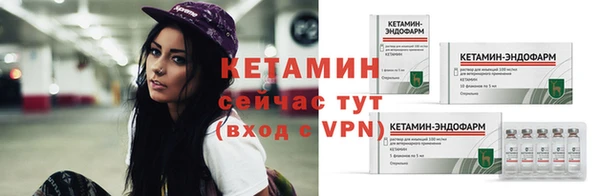 метадон Кулебаки