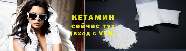 apvp Куйбышев
