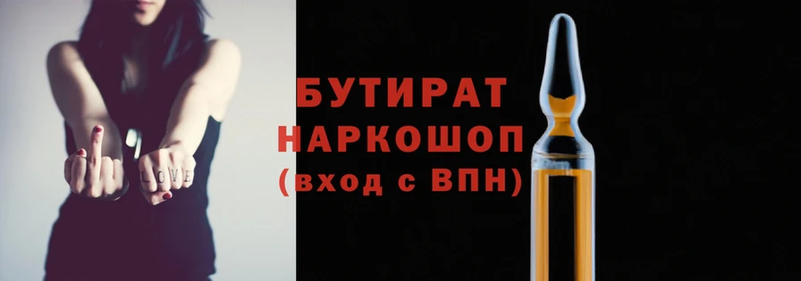 apvp Куйбышев