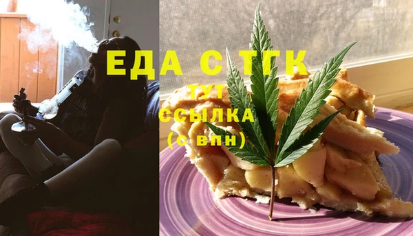 метадон Кулебаки