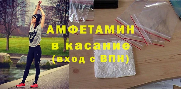 марки lsd Лабытнанги