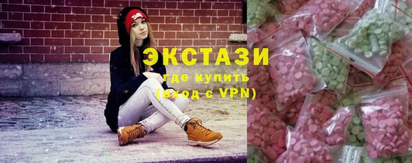метадон Кулебаки