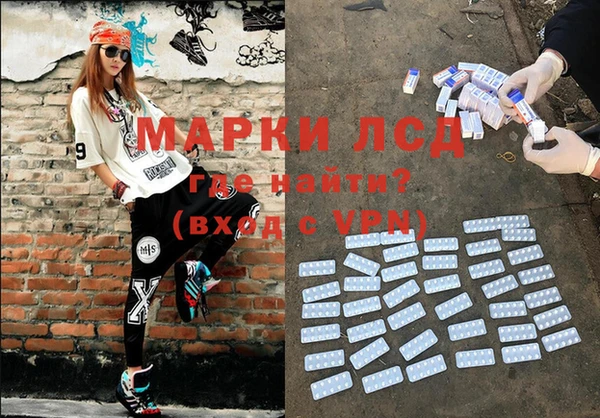 метадон Кулебаки