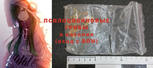 метадон Кулебаки
