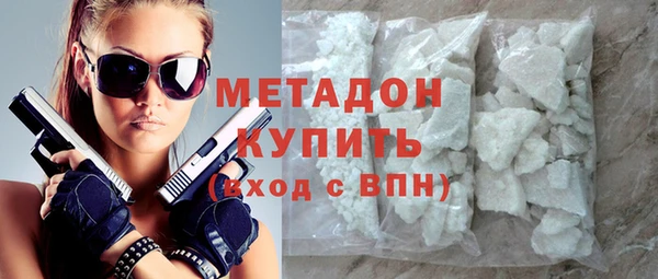 хмурый Лагань