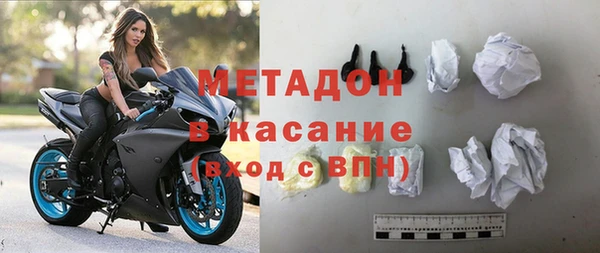 Альфа ПВП Тольятти