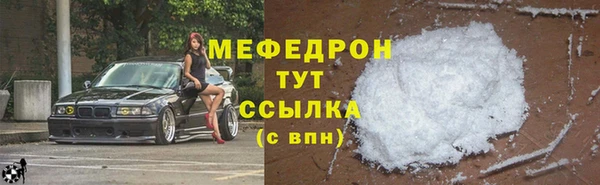 метадон Кулебаки